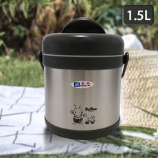 源味二層高真空304不鏽鋼提鍋-1.5L