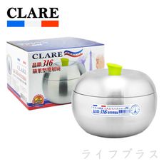 【一品川流】CLARE 晶鑽 316蘋果型雙層隔熱碗-16cm