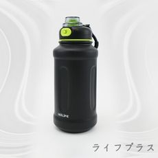 樂司／304不鏽鋼輕量運動水壺-900ml