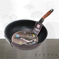 日本製和樂亭IH大金不沾深型炒鍋-32cm