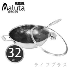 【一品川流】Maluta 瑪露塔 316不鏽鋼陶晶不沾炒鍋-32cm-單柄(附蓋)