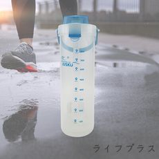 大兜風手提波霸杯-1060ml