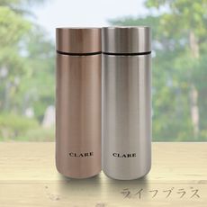 CLARE 316不鏽鋼陶瓷口袋杯(混色銷售隨機出貨)