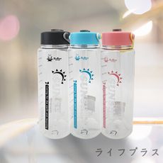 晴空-改質PCT手提飲料杯-1000ml