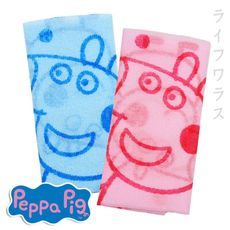 【一品川流】佩佩豬-沐浴巾