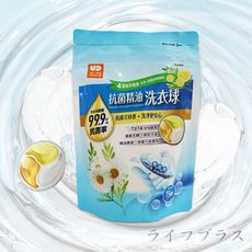 UD抗菌精油洗衣球-(15顆入/袋)