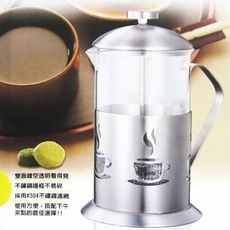 妙管家特級不鏽鋼沖茶器-700ml