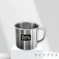 樂司/304不鏽鋼口杯-無蓋-7cm