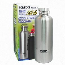 【一品川流】PERFECT極緻316真空保溫杯-1500ml