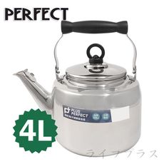 【一品川流】PERFECT極緻316不銹鋼笛音壺-4L