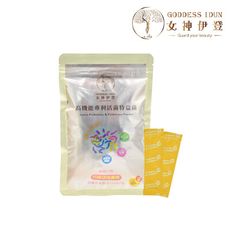 【女神伊登】專利百億活菌特益菌-多組優惠