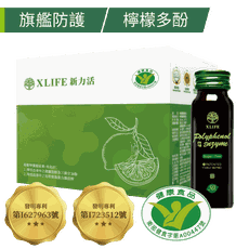 XLife新力活【檸檬多酚買1送1】(無糖無添加物.100%原汁) 有機檸檬酵素 每盒6瓶