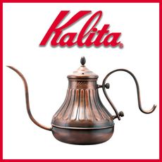 【日本】Kalita 細口銅製手沖壺（約900ml）