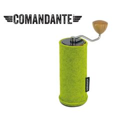 【德國】COMANDANTE頂級手搖磨豆機 保護套 (開心果綠)