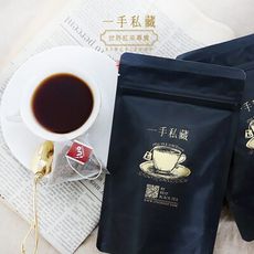 【一手私藏】台灣魚池18號紅茶茶包-10入/袋