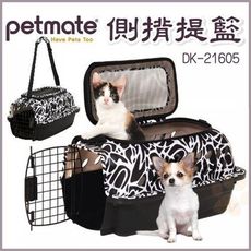 美國Petmate《虎紋側背提籃》上方網狀透氣孔,好背輕巧方便