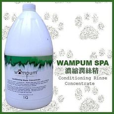 * *【 WAMPUM SPA 】一加侖洗毛精