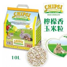 德國JRS CHIPSI 檸檬香玉米粒木屑砂 10L．天然玉米．不易沾黏．小動物專用