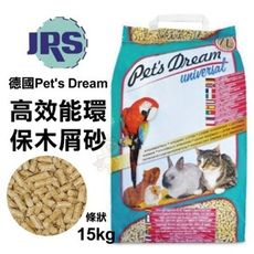 JRS德國Pet's Dream-高效能環保木屑砂 15kg/包 100%天然有機纖維製成