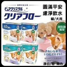 日本GEX《犬用圓滿平安系列-靜音型950ML》適合初學者使用 循環式飲水器