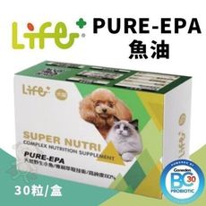 Life+ PURE-EPA魚油 30粒/盒．取得高純度魚油EPA．補充寵物所需Omega 3．犬貓