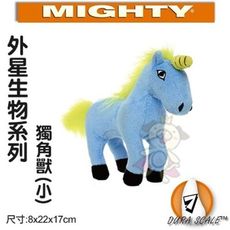 美國Mighty-外星生物系列-獨角獸(小)可浮水可機洗超耐咬 狗玩具