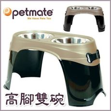 美國Petmate《高腳雙碗架》DK-23479