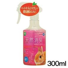 Marukan MR-360 天然兔子專用消臭液 300ML 小動物除臭液 消臭 清潔兔子尿液