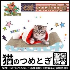 ROCK CAT 聖誕貓 造型貓抓板 k004 結構扎實貓抓板 增加趣味性