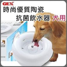 (全省費)米克斯MIX 全穀三鮮(小顆粒)15Kg 全穀基礎營養 犬糧