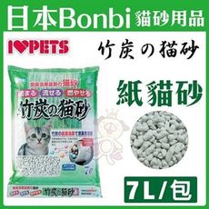 日本Bonbi《紙貓砂-竹炭》吸收各種臭味分子7L