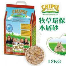 德國JRS CHIPSI 牧草環保木屑砂 12KG(20L)．超吸收力．無塵無菌．小動物專用