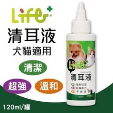 Life+《清耳液》120ml/罐 清除耳垢、保持耳道清潔