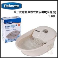 美國Petmate 電動瀑布式飲水機第II代-簡易型【DK-24817】