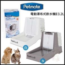 美國Petmate《電動瀑布式飲水機II》110oz /兩色可選