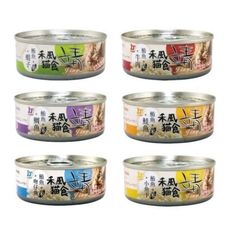 【24罐】美味《靖特級貓罐 禾風系列-米80g 》可隨機混搭 六種口味 貓罐頭