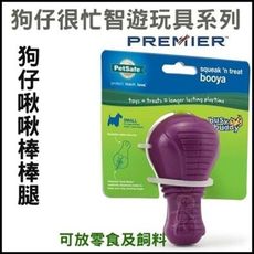 Premier普立爾 犬用智遊玩具-狗仔啾啾棒棒腿 M號 耐咬耐啃 狗玩具