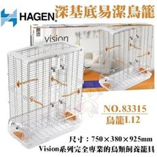 加拿大Hagen赫根《Vision 深基底易潔鳥籠L12》NO.83315 密網雙層