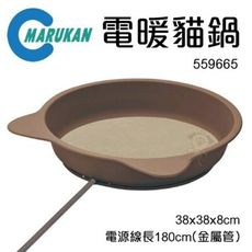 MAURKAN《電暖貓鍋559665》插電式加熱器 保溫溫度約38°C