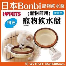 Bonbi《寵物籠用-飲水盤》不漏水環保塑膠材質