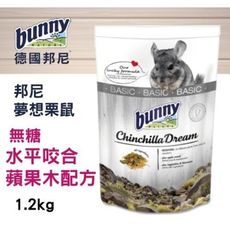 德國bunny 邦尼夢想栗鼠 無糖水平咬合蘋果木配方 1.2kg/包 42種天然植物