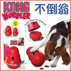 美國KONG〔PW2，不倒翁，S〕訓練玩具