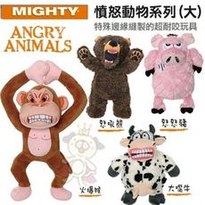 美國Mighty-憤怒動物系列(大) 可浮水可機洗超耐咬 狗玩具