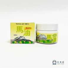 壹番館馬油 100%  日本北海道 100g