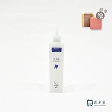 北美肌 薰衣草去角質 溫和去除髒垢 200mL