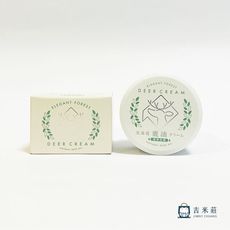 【身體香氛乳液】植感森林 清透極致喚膚霜 100 g