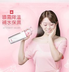 【JoyCo】多功能噴霧水杯580ML