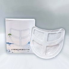 【台灣現貨】Miiibo 小河 超安全寵物飲水機 替換濾芯 專用替換濾芯 專用 MIIIBO 濾芯