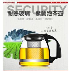 (芃芃屋)唯成 紫荊泡茶壺ZJ900
