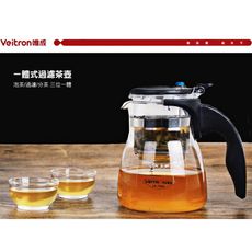 (芃芃屋)可拆洗式飄逸杯LX-750A